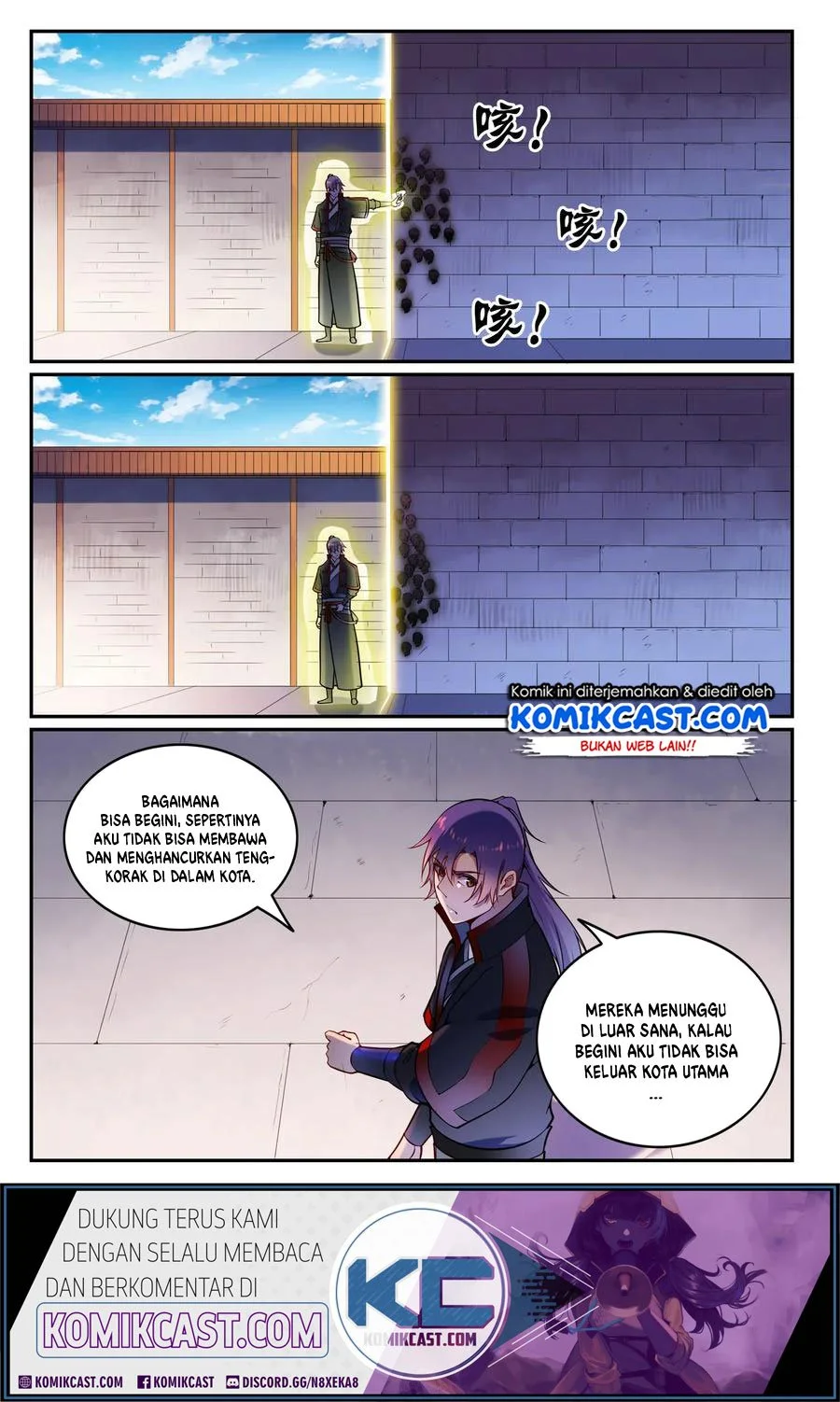 Apotheosis Chapter 612 Gambar 3