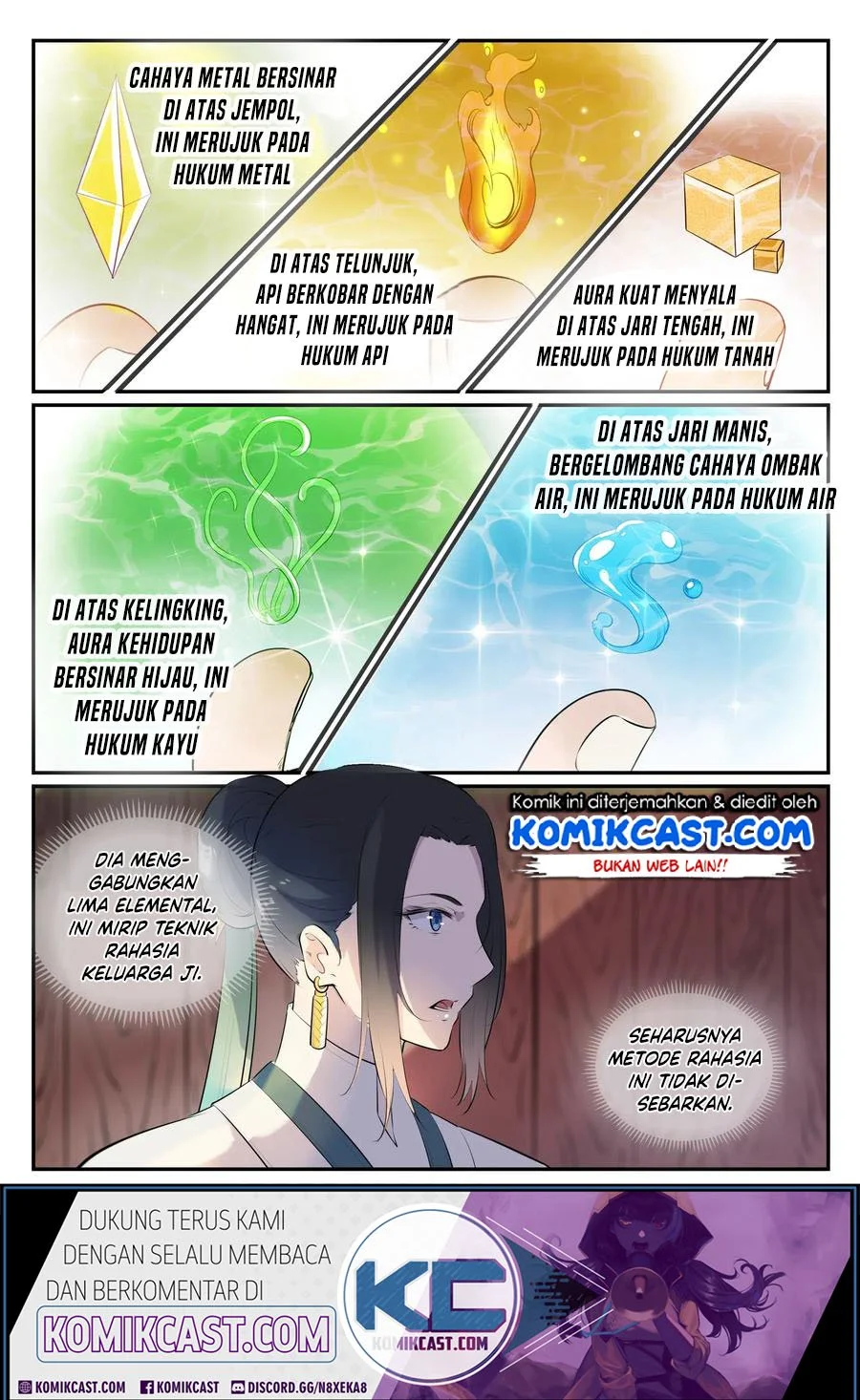 Apotheosis Chapter 613 Gambar 12