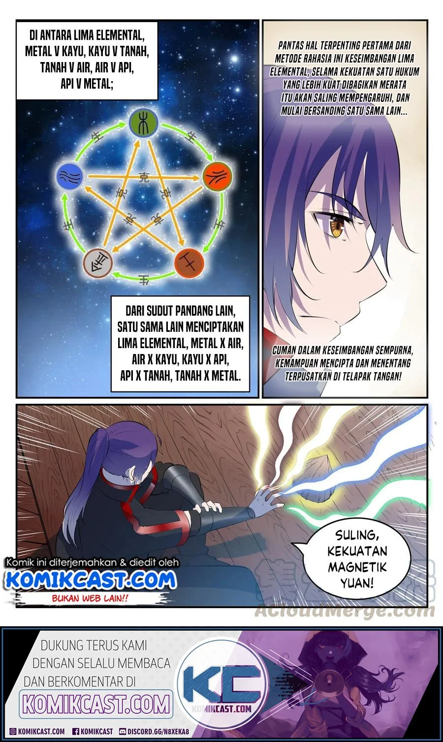 Apotheosis Chapter 613 Gambar 14