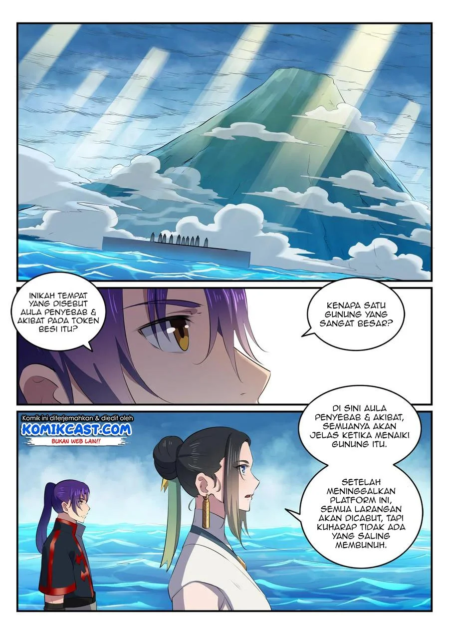 Apotheosis Chapter 614 Gambar 16