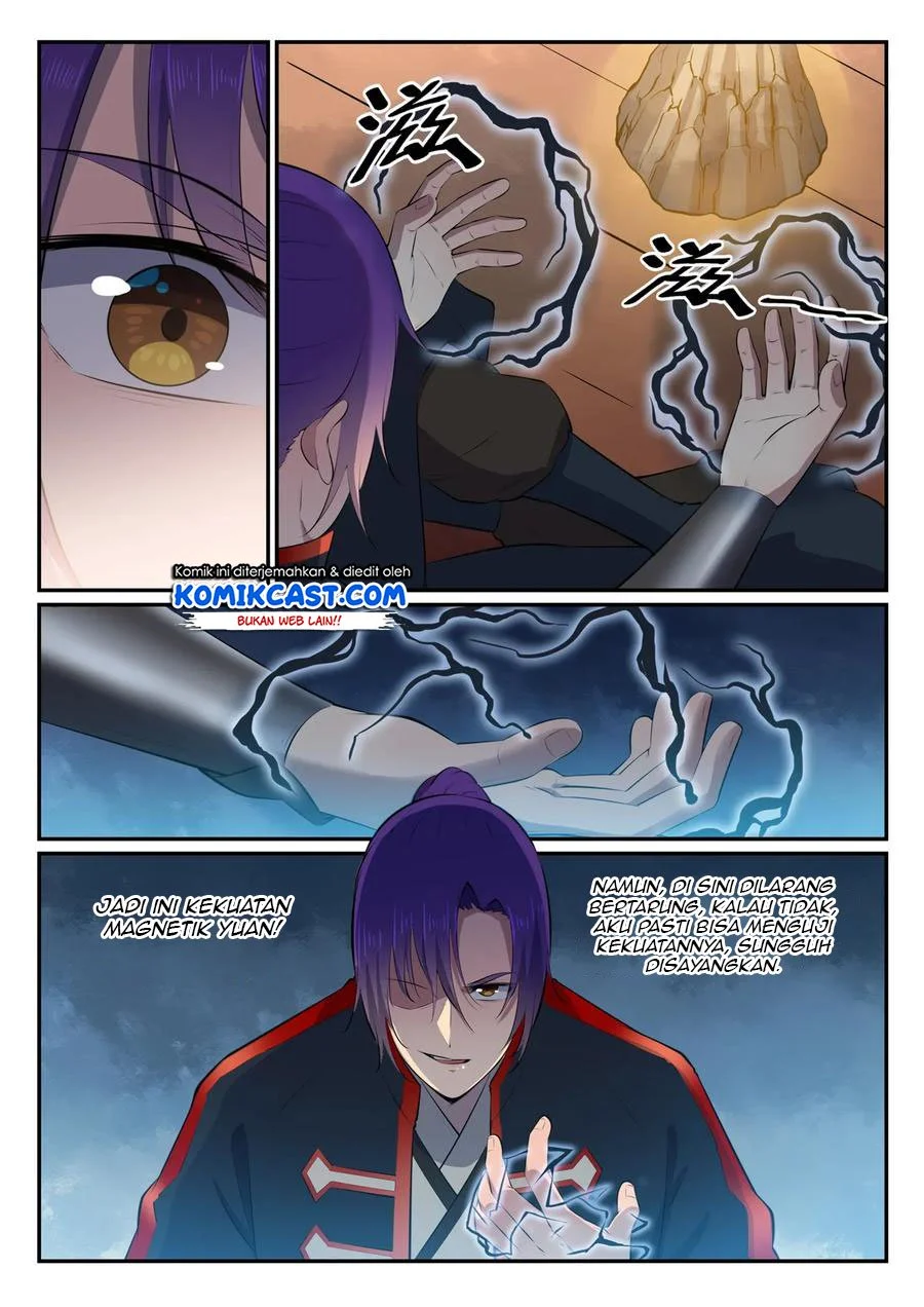 Apotheosis Chapter 614 Gambar 7
