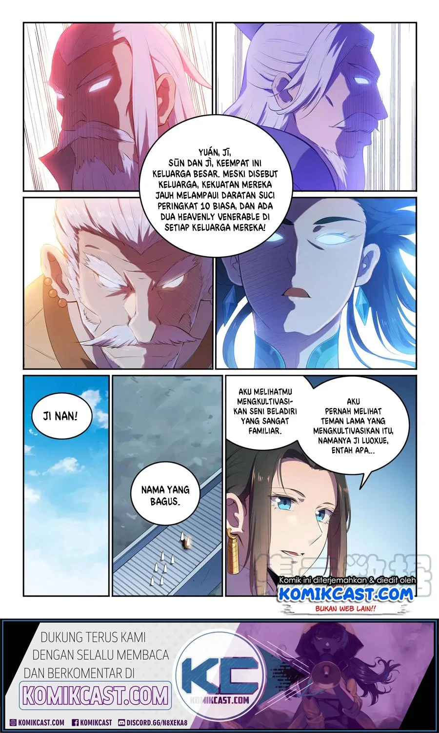 Apotheosis Chapter 616 Gambar 14