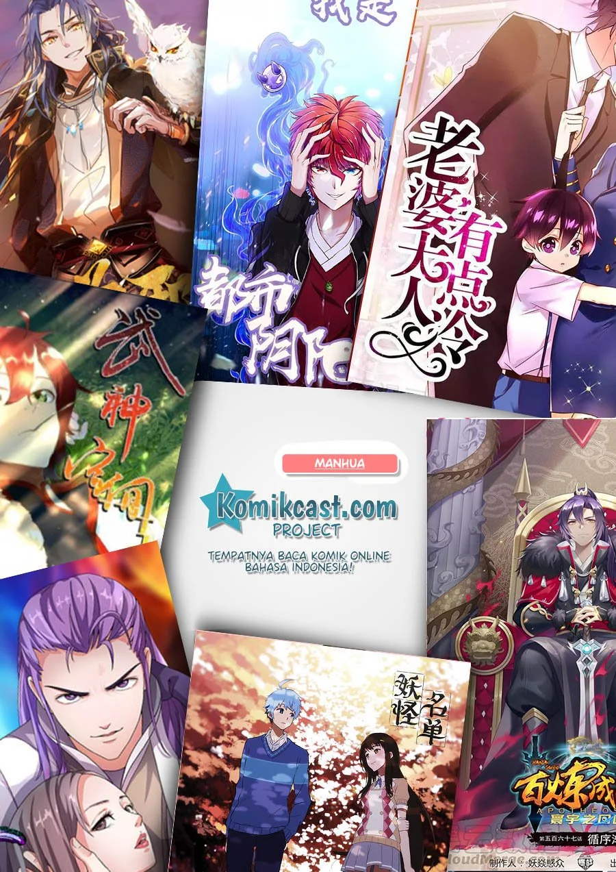 Apotheosis Chapter 617 Gambar 18