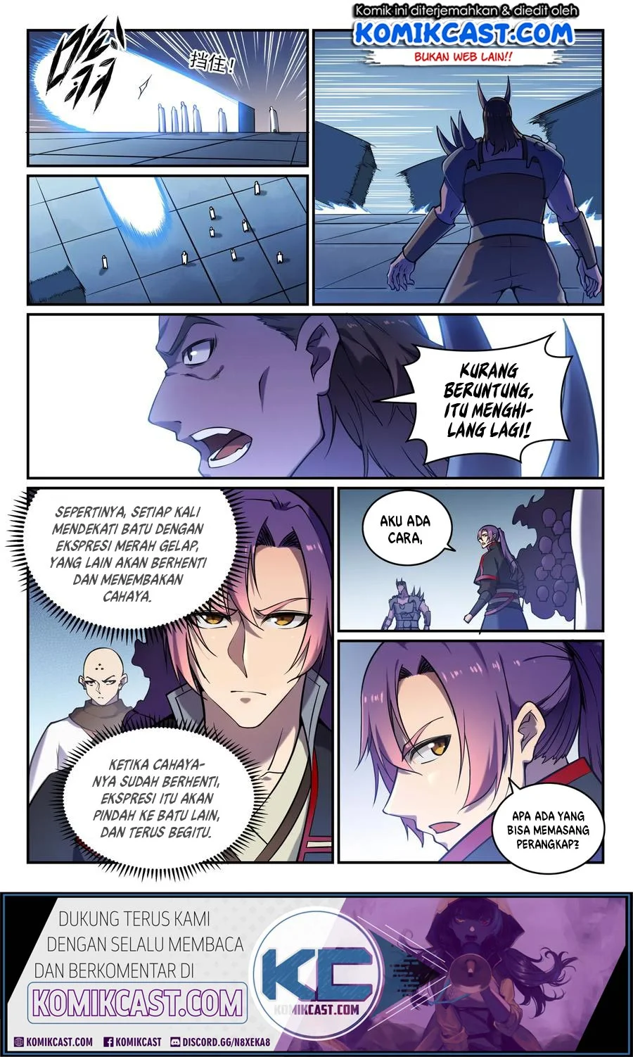 Apotheosis Chapter 619 Gambar 10