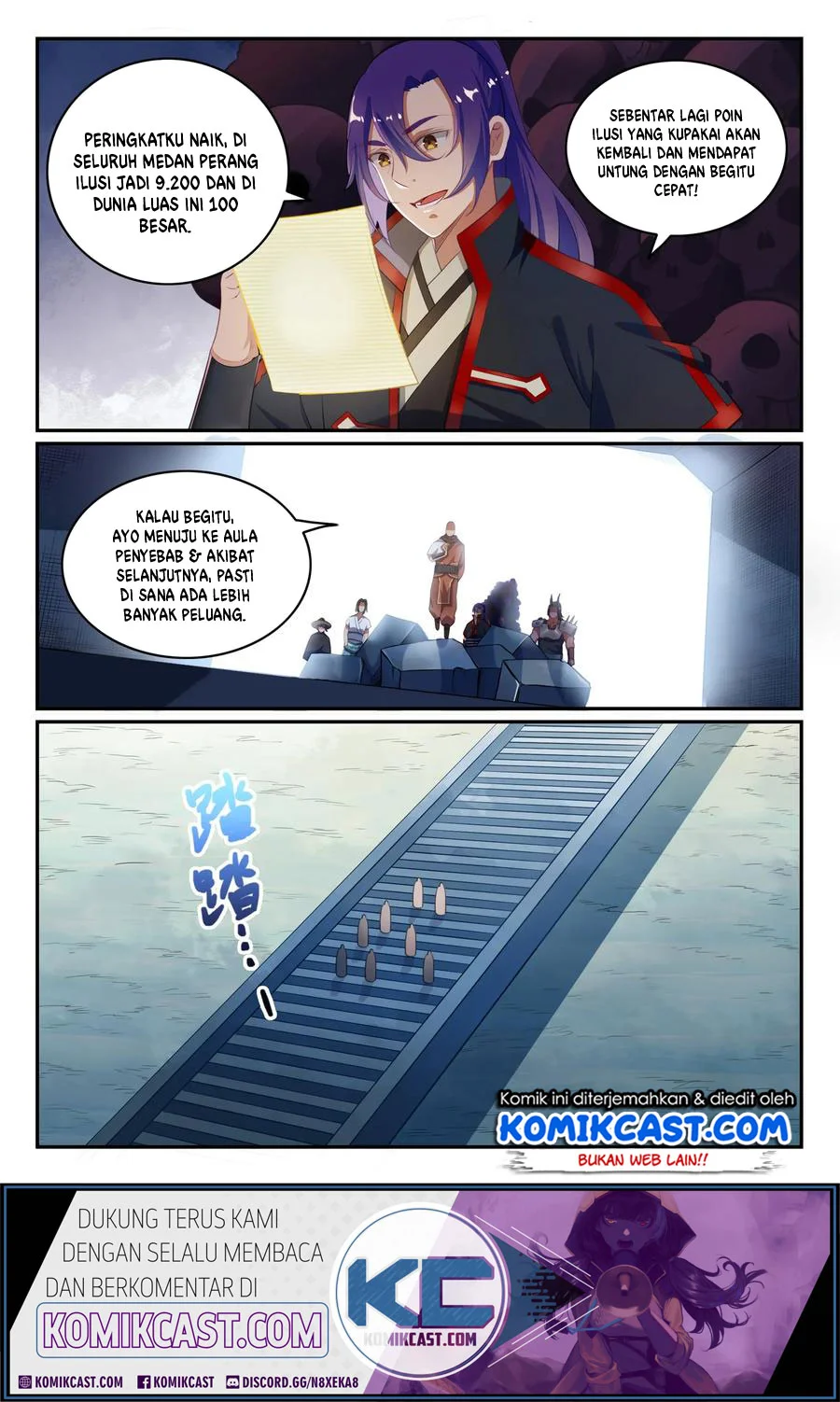 Apotheosis Chapter 621 Gambar 6