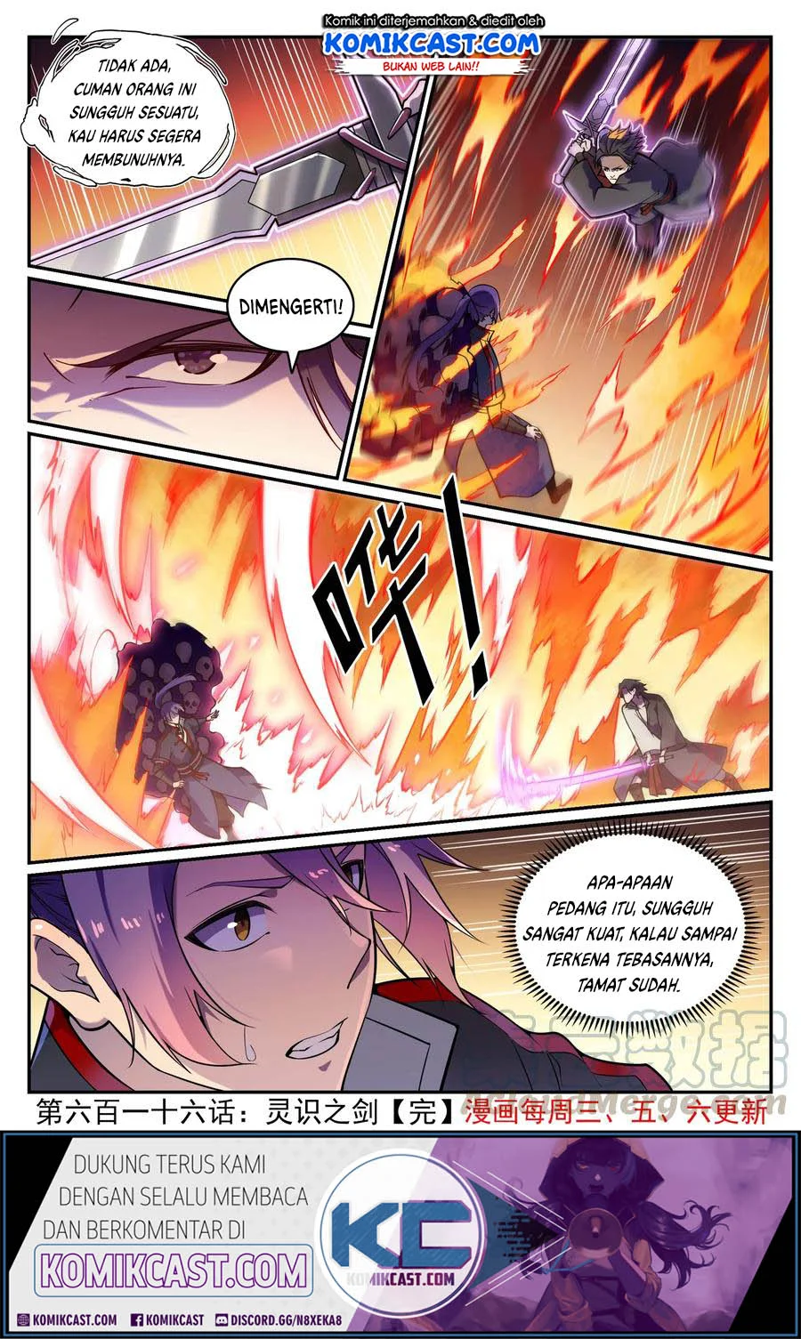 Apotheosis Chapter 624 Gambar 17