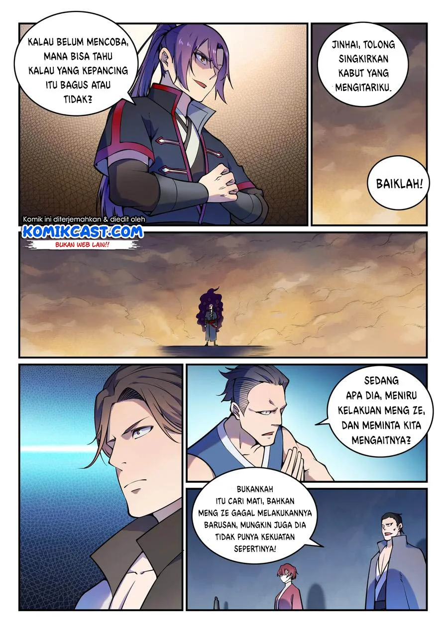 Apotheosis Chapter 624 Gambar 3