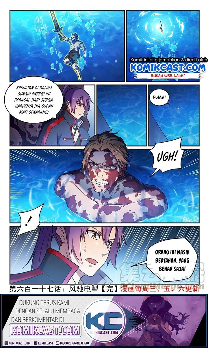 Apotheosis Chapter 625 Gambar 17