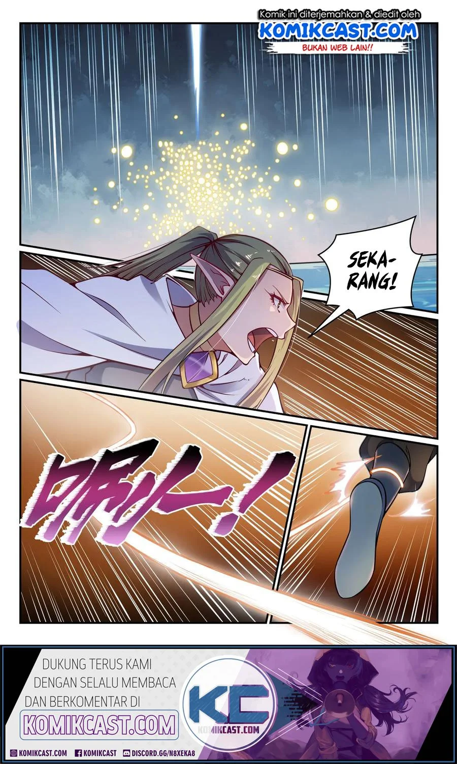 Apotheosis Chapter 626 Gambar 12