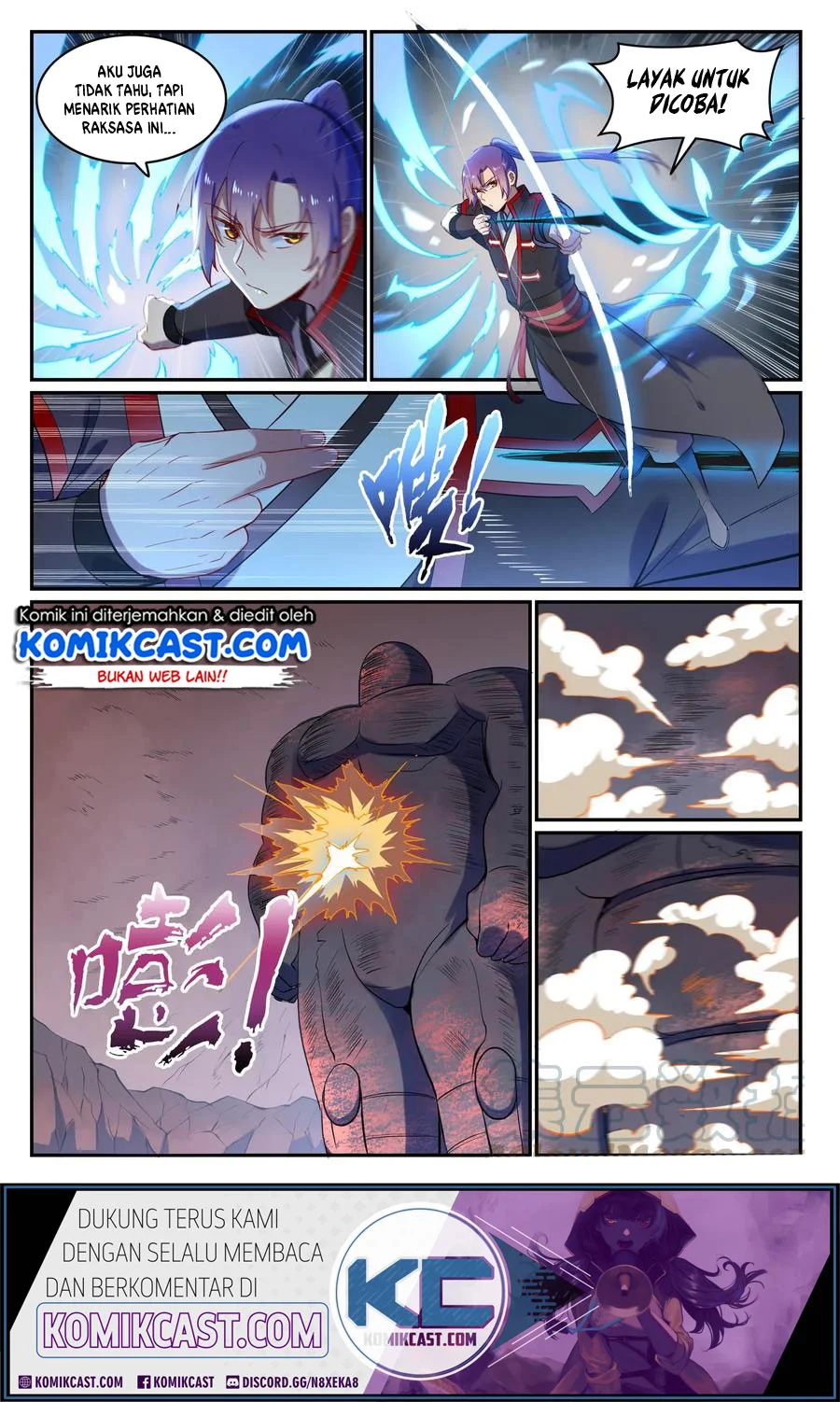 Apotheosis Chapter 628 Gambar 11