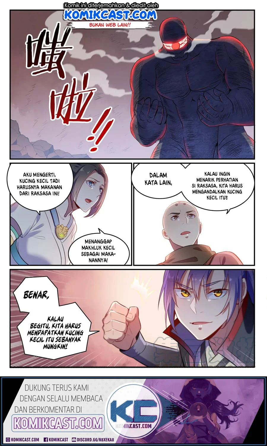 Apotheosis Chapter 628 Gambar 17