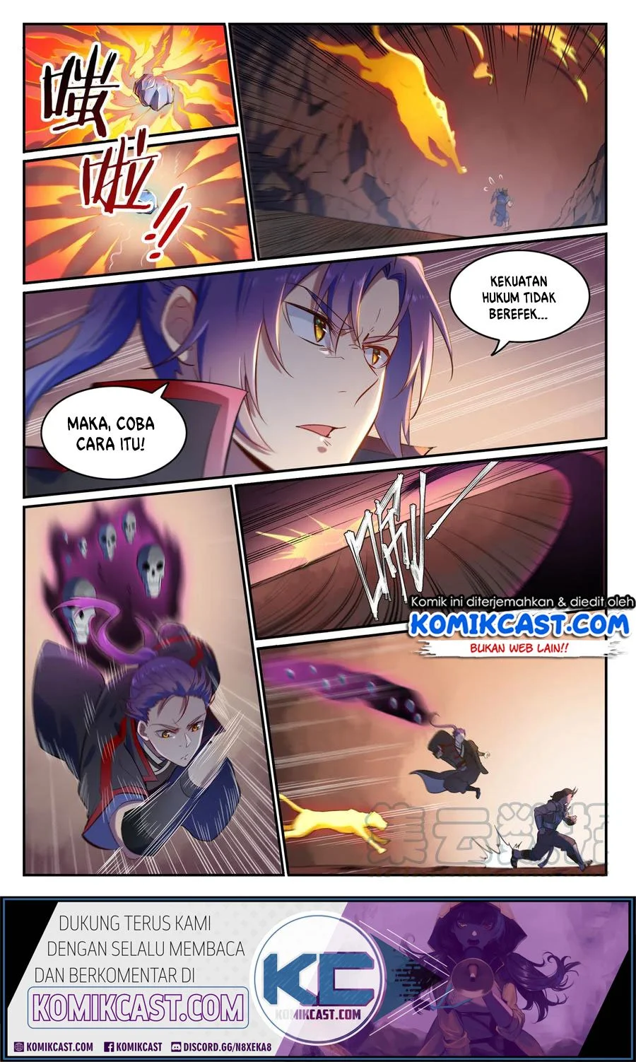 Apotheosis Chapter 628 Gambar 5