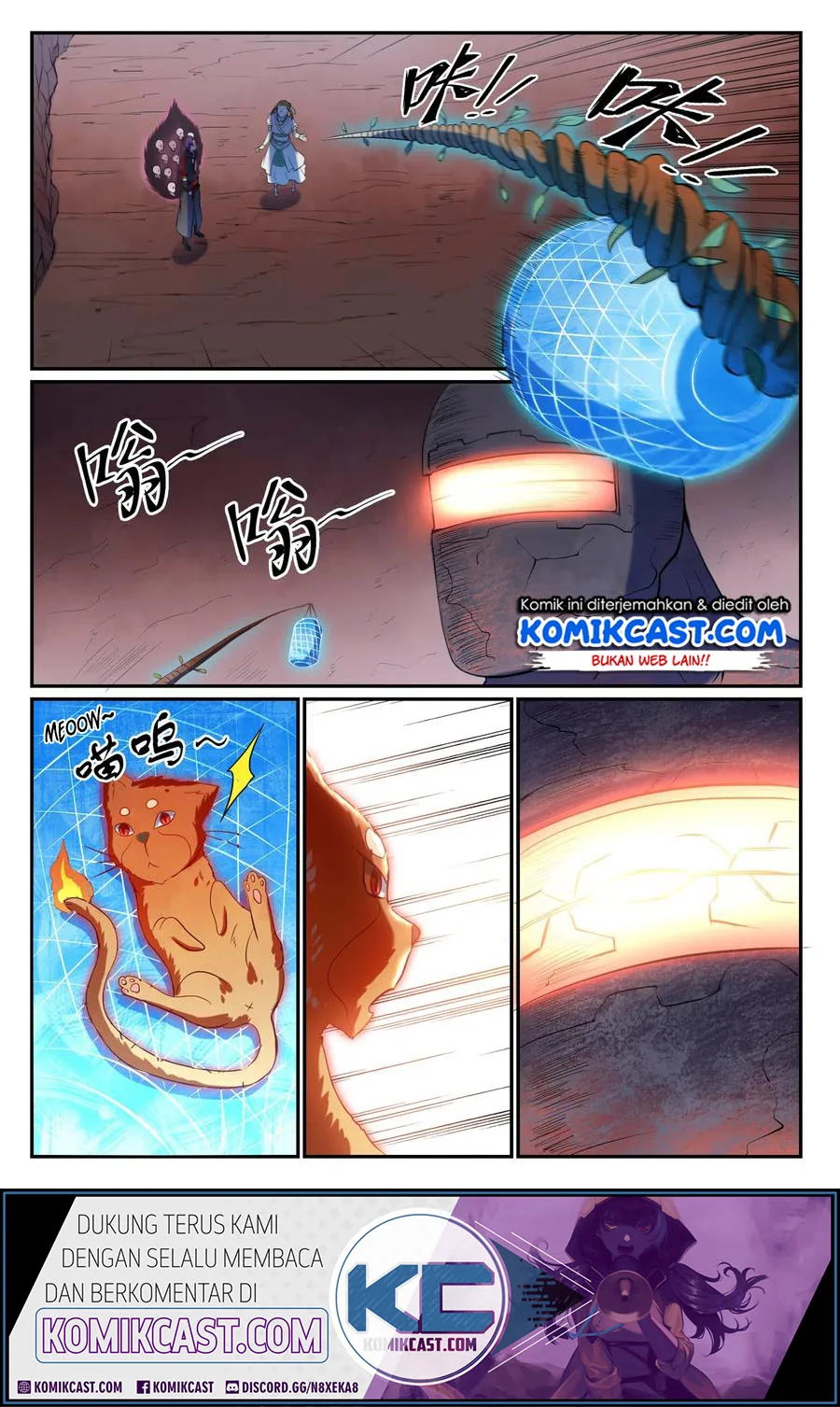 Apotheosis Chapter 629 Gambar 11