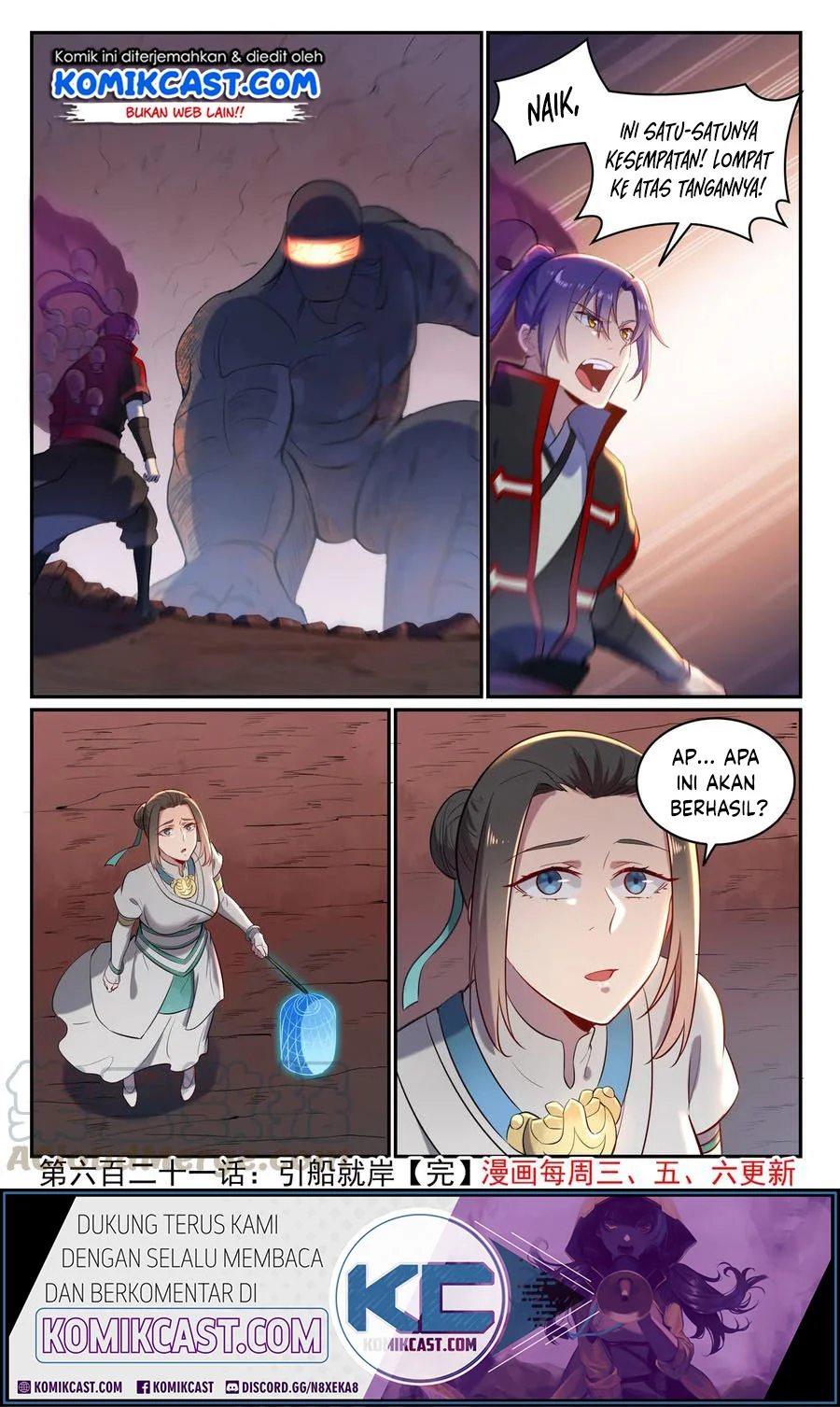 Apotheosis Chapter 629 Gambar 16