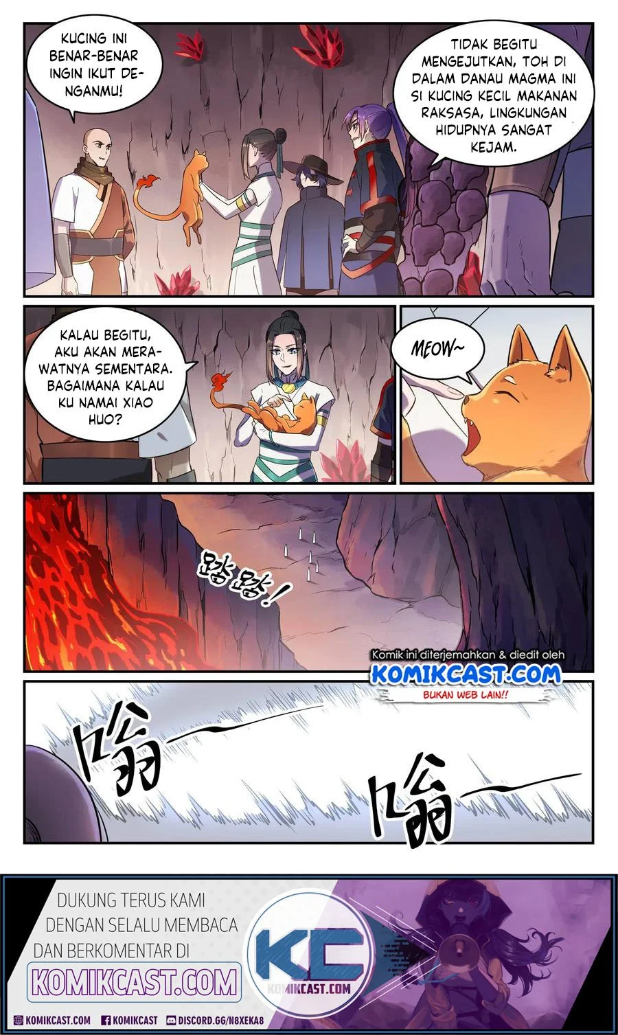 Apotheosis Chapter 632 Gambar 12