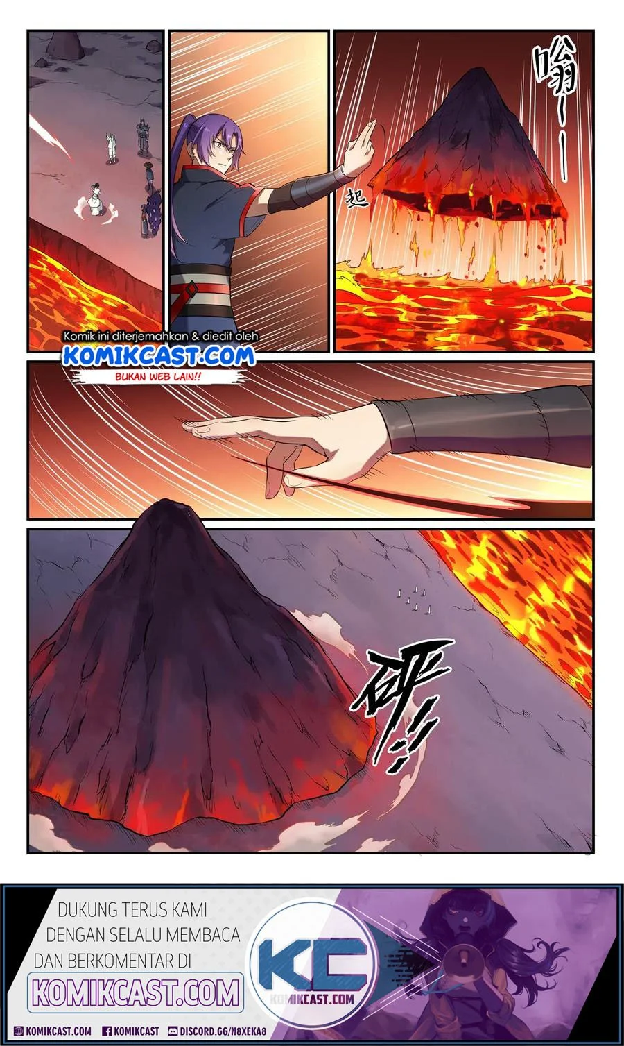 Apotheosis Chapter 632 Gambar 7