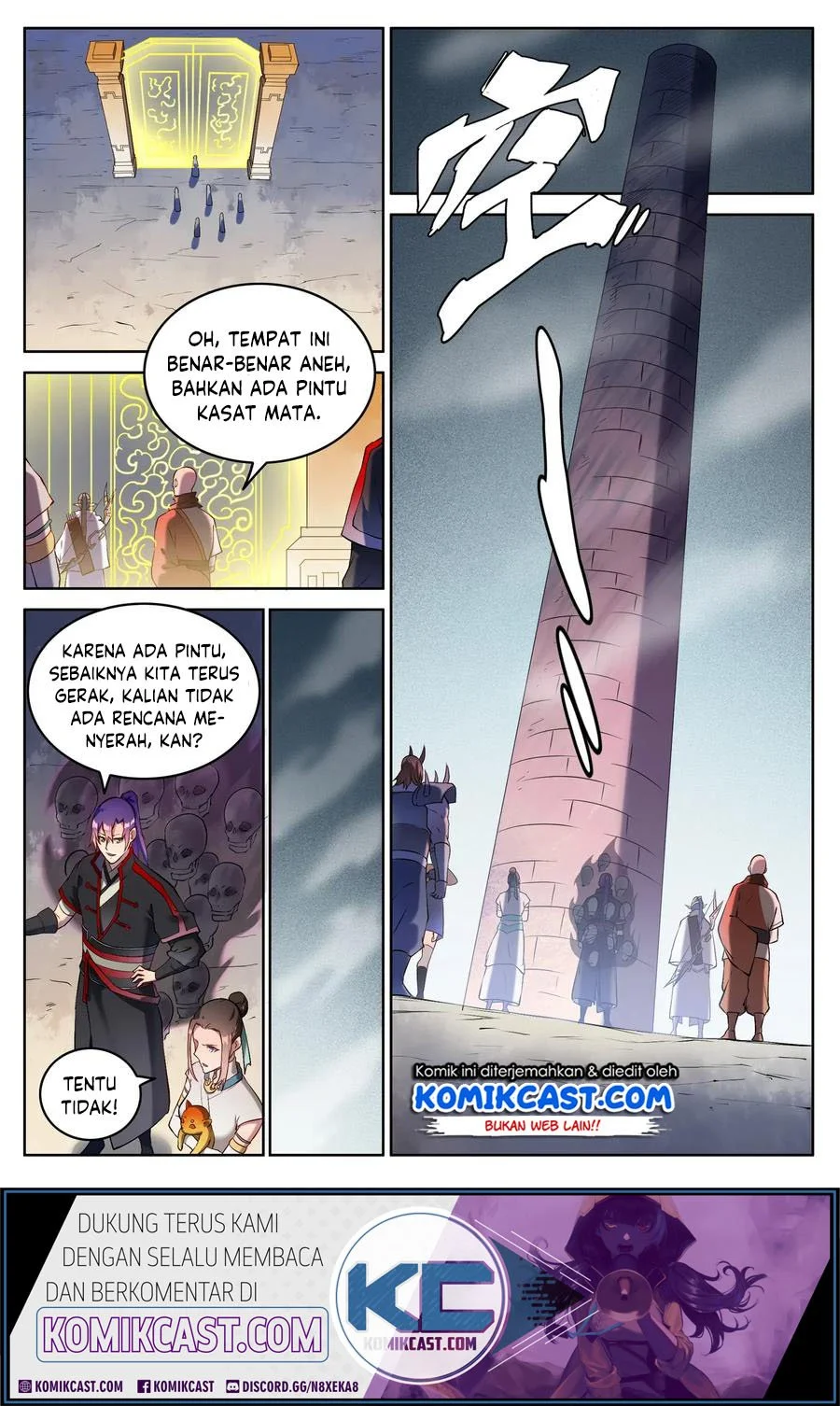 Apotheosis Chapter 633 Gambar 3