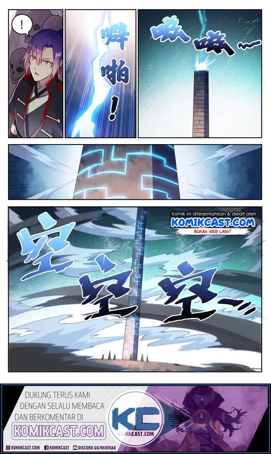 Apotheosis Chapter 633 Gambar 4