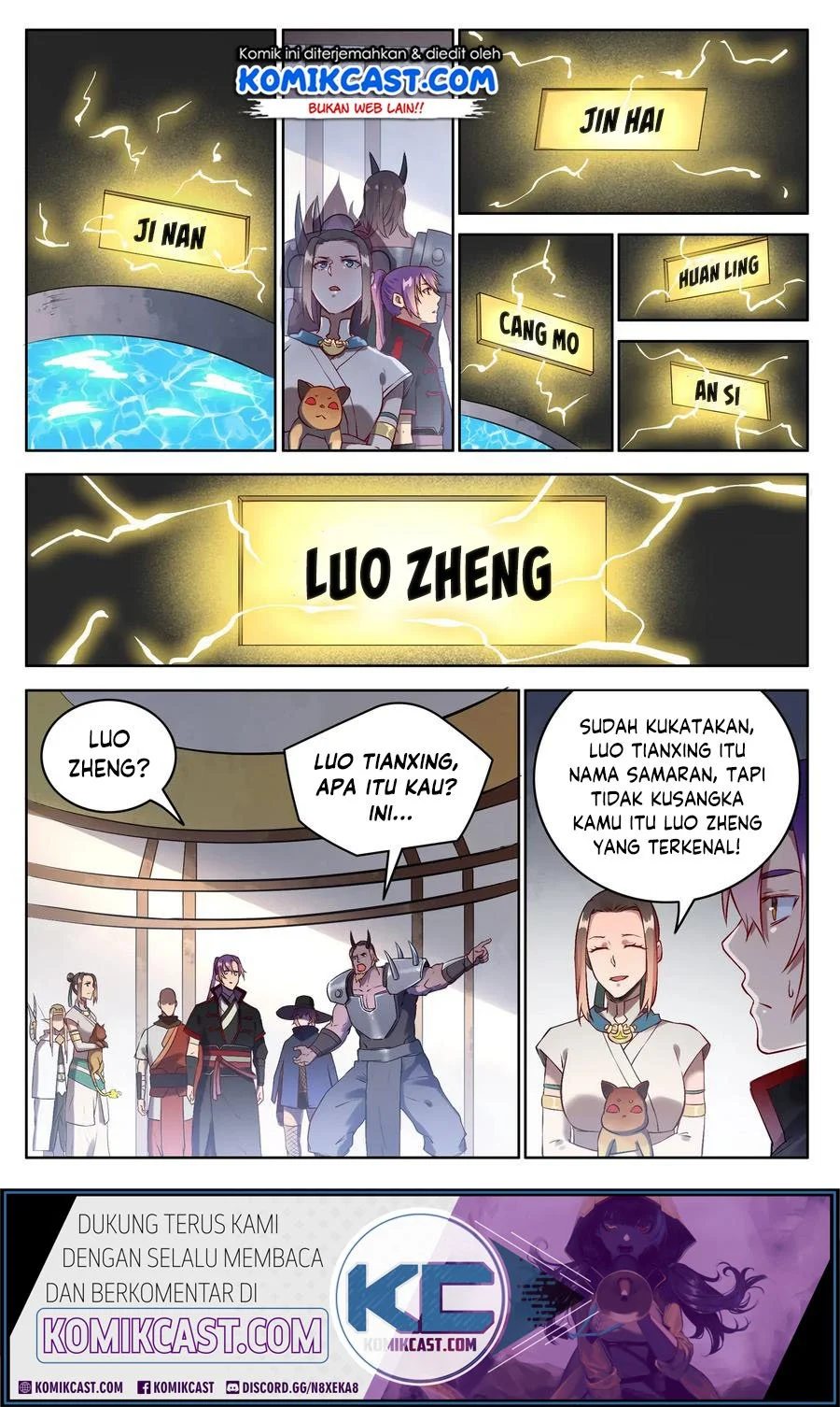 Apotheosis Chapter 633 Gambar 6