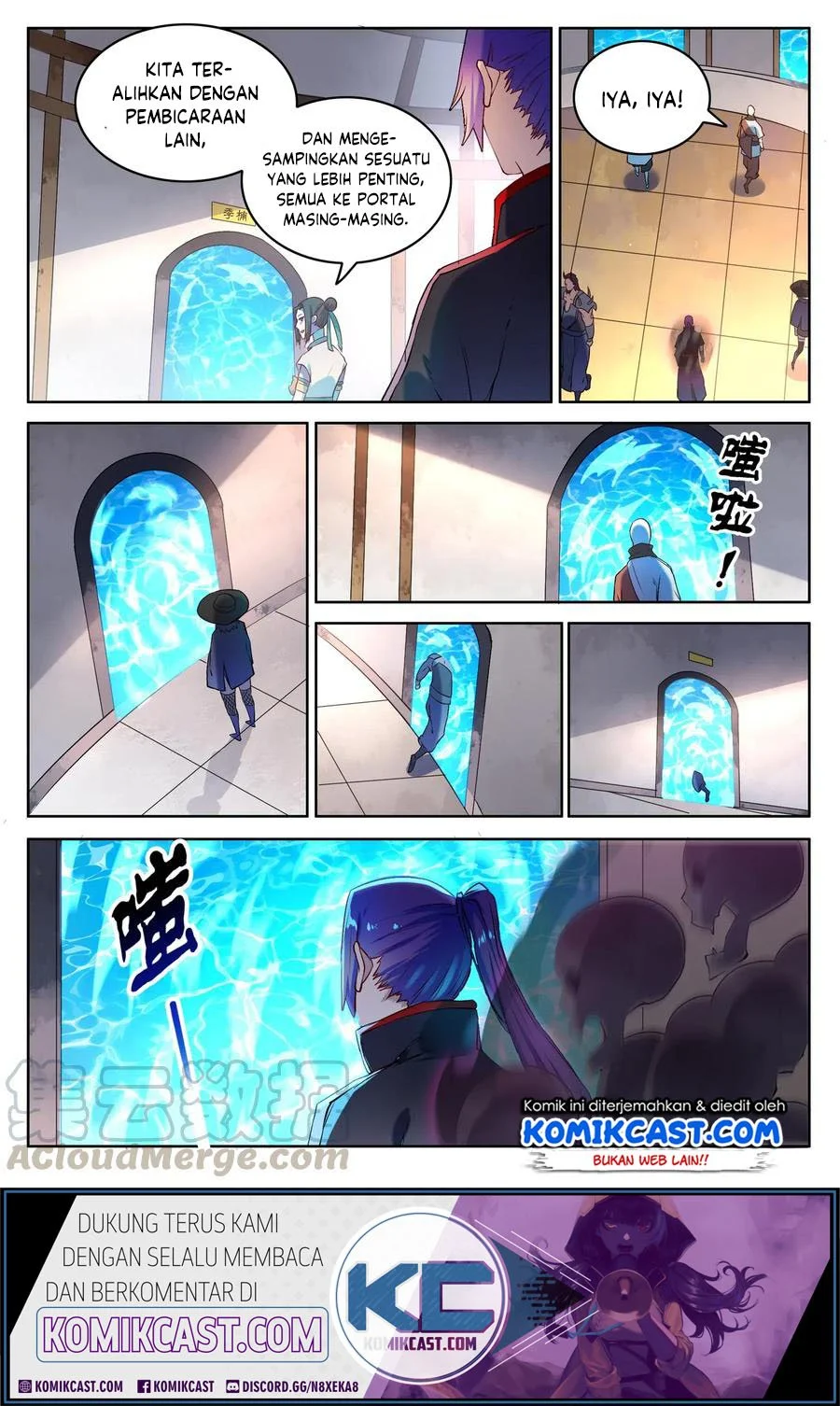 Apotheosis Chapter 633 Gambar 8