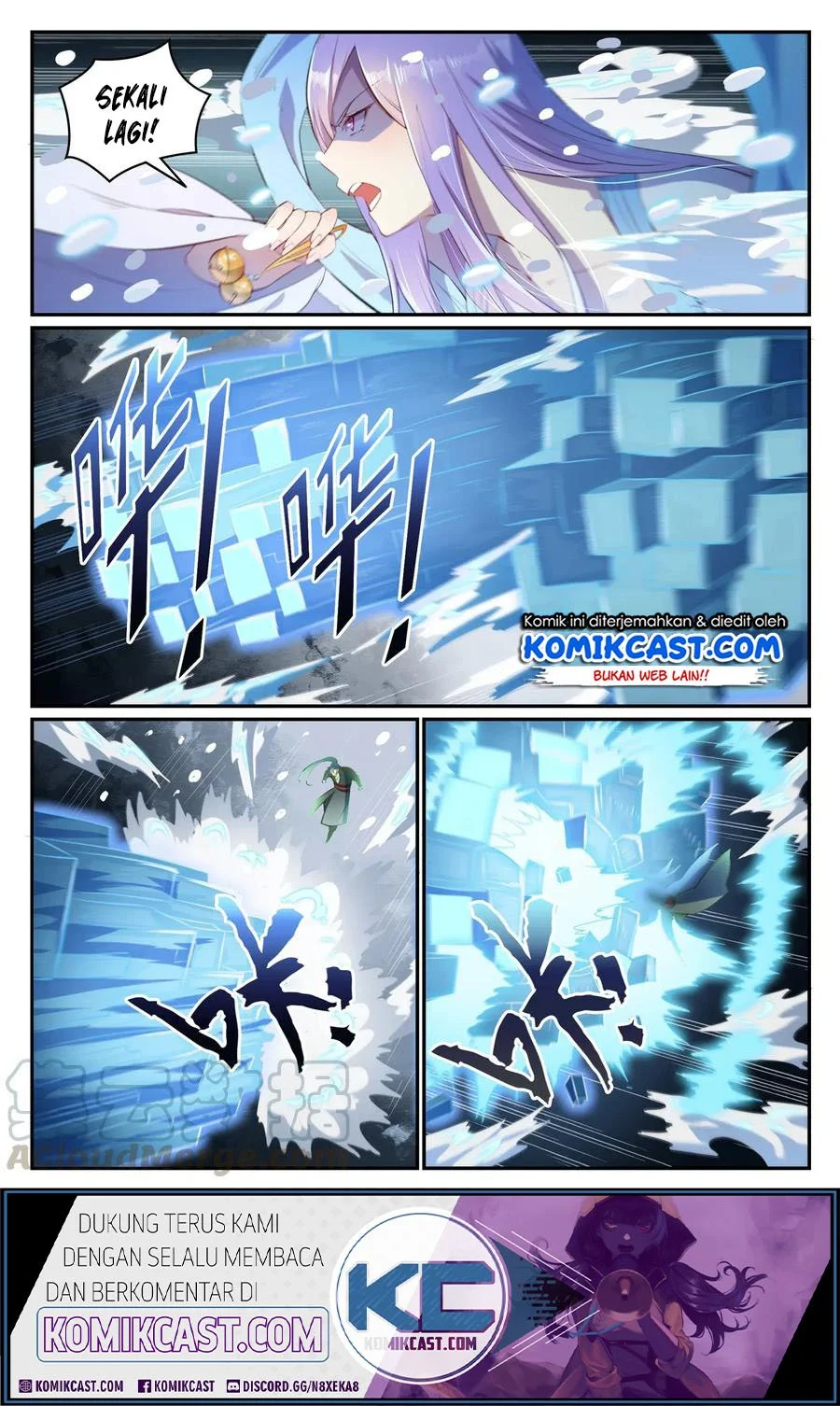 Apotheosis Chapter 634 Gambar 5