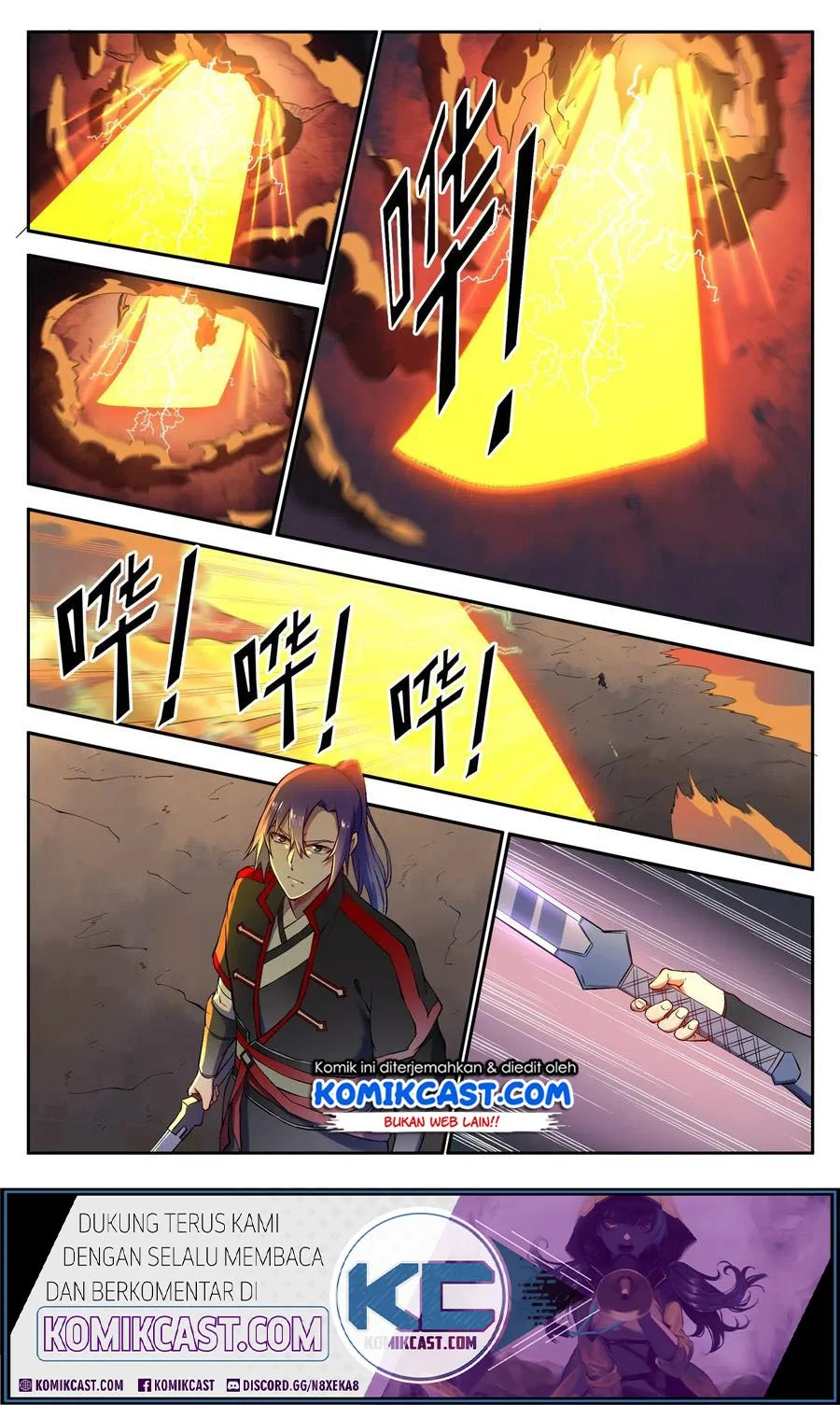 Apotheosis Chapter 635 Gambar 13