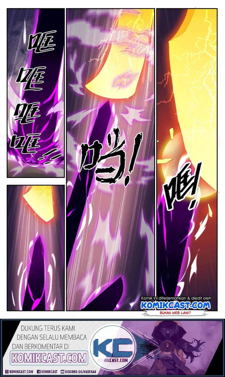 Apotheosis Chapter 635 Gambar 14