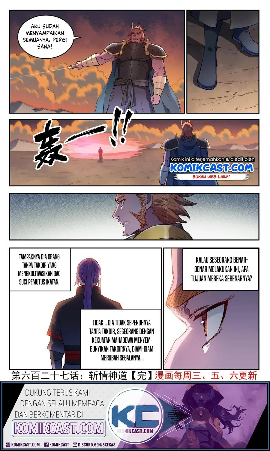 Apotheosis Chapter 635 Gambar 17