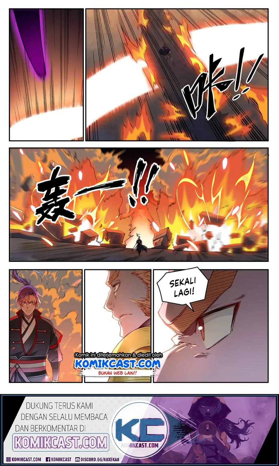 Apotheosis Chapter 635 Gambar 8