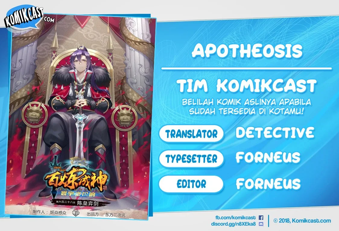 Komik Apotheosis Chapter 636 gambar 1