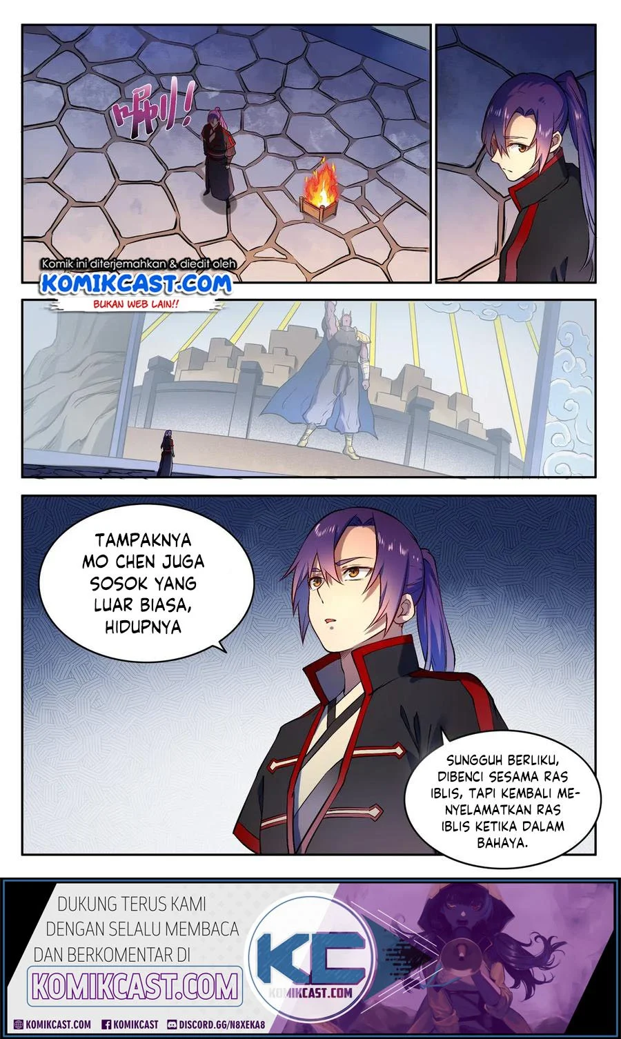 Apotheosis Chapter 636 Gambar 3