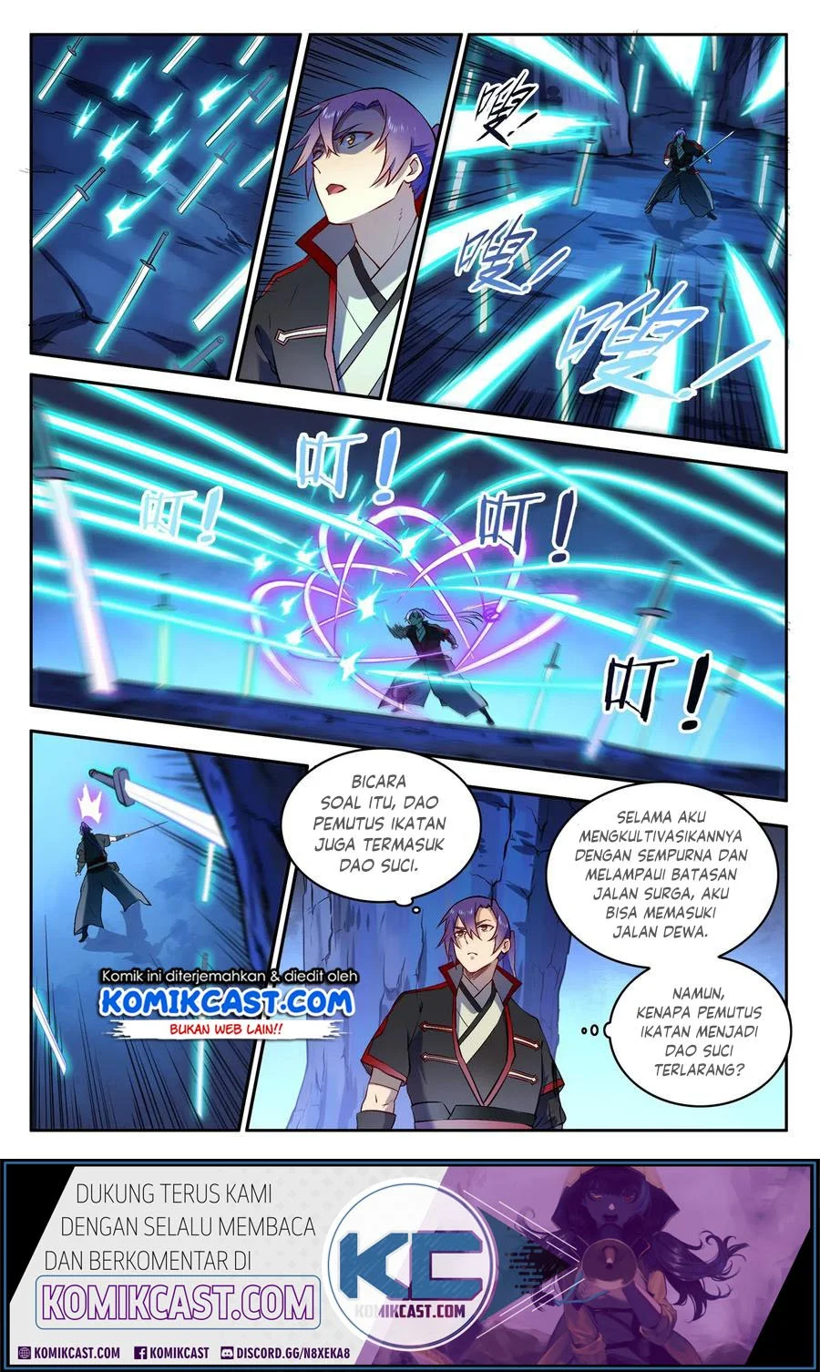 Apotheosis Chapter 636 Gambar 9