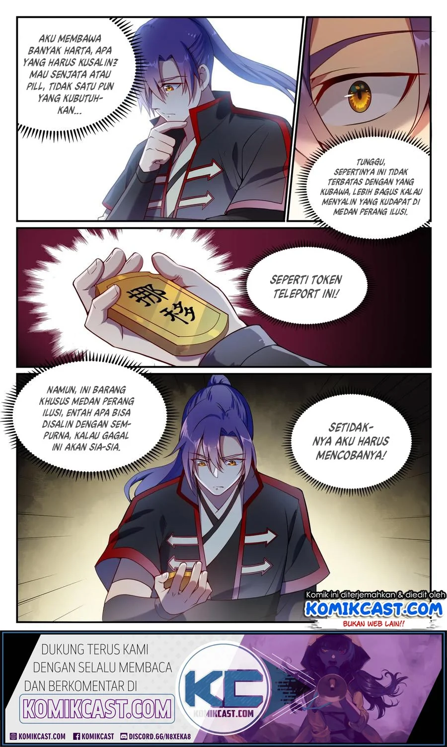 Apotheosis Chapter 638 Gambar 6