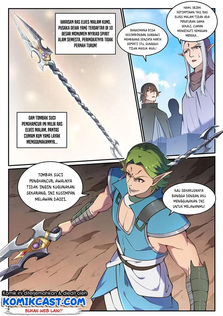 Apotheosis Chapter 639 Gambar 12