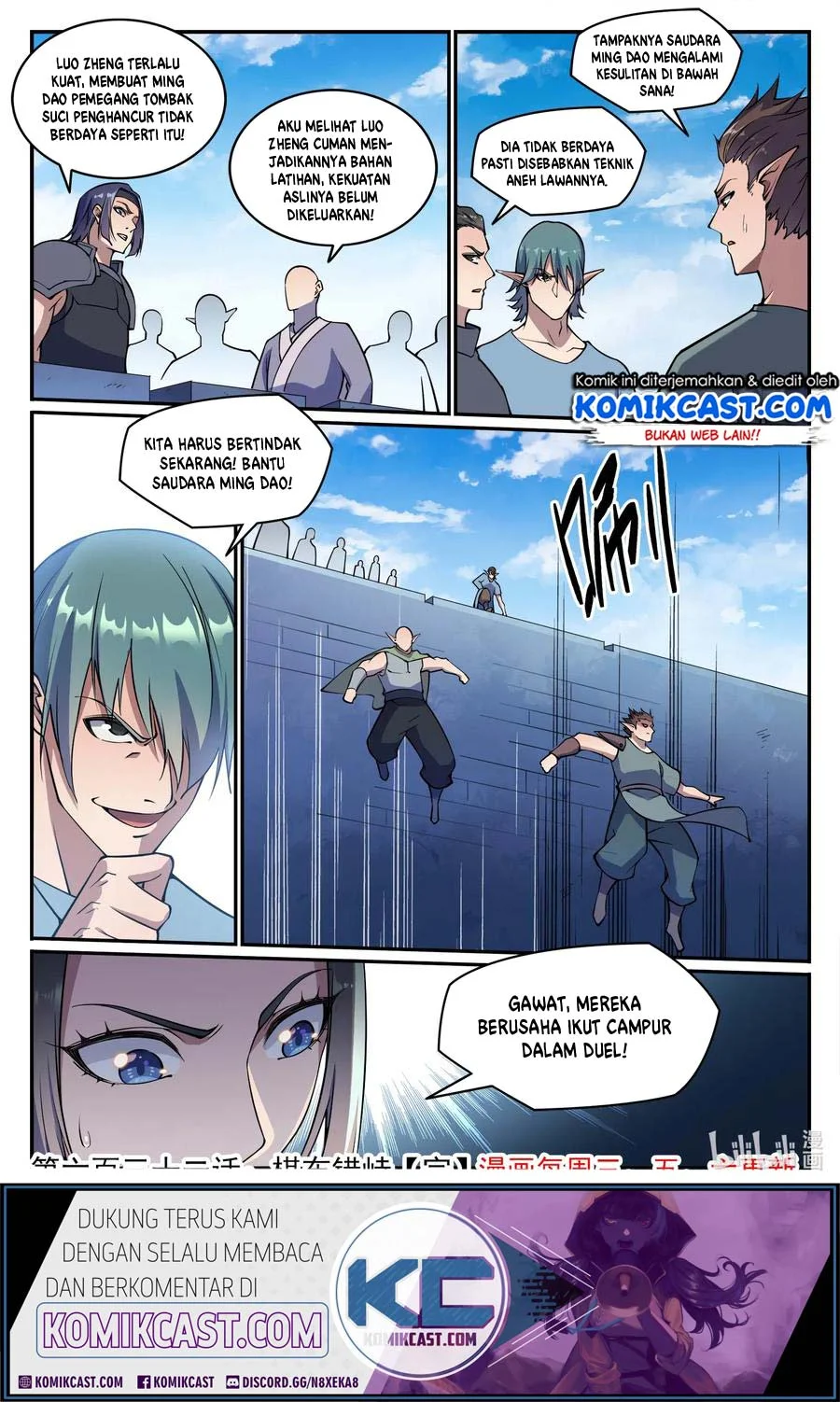 Apotheosis Chapter 640 Gambar 17
