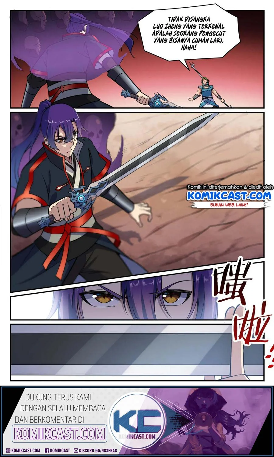 Apotheosis Chapter 640 Gambar 7