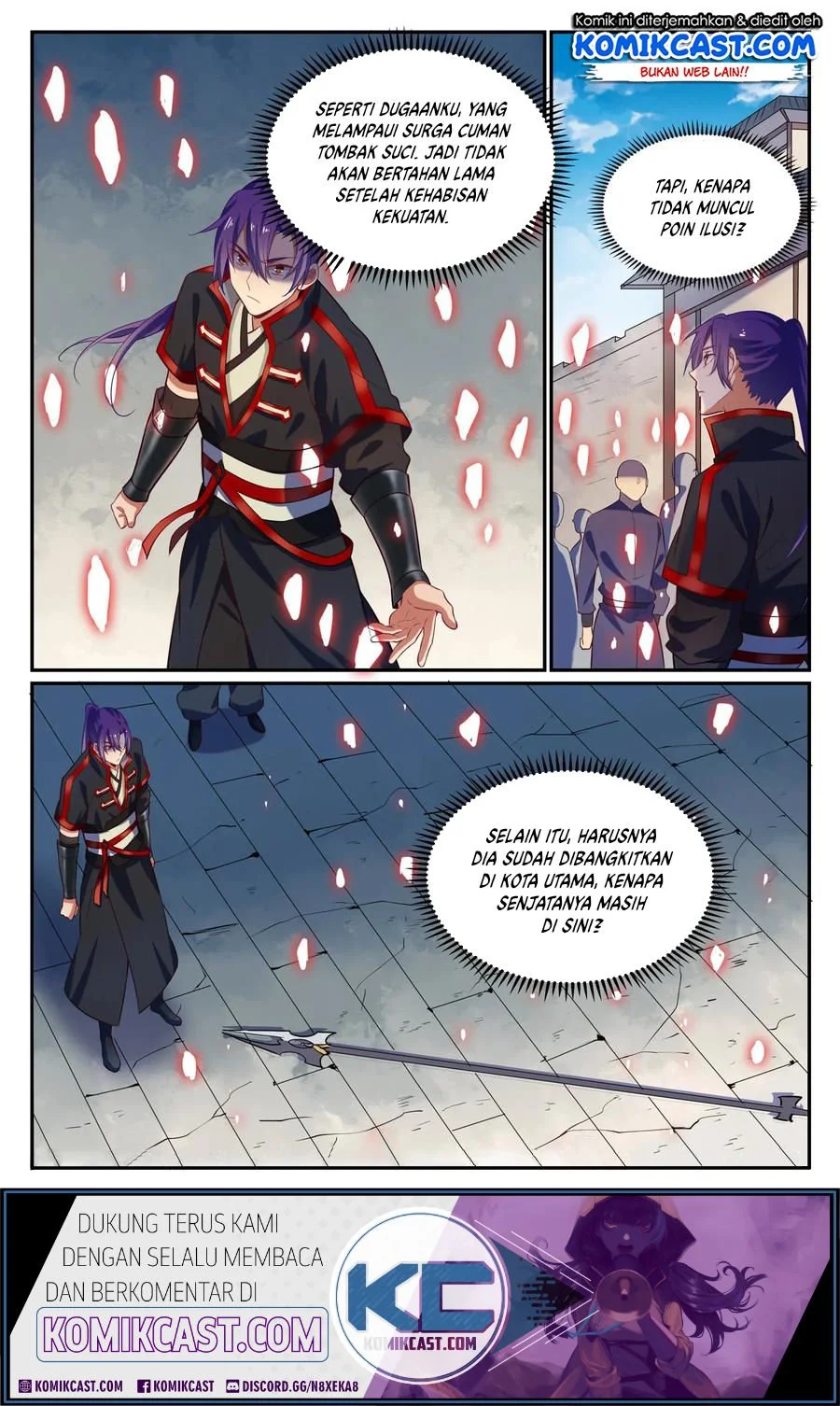 Apotheosis Chapter 641 Gambar 17