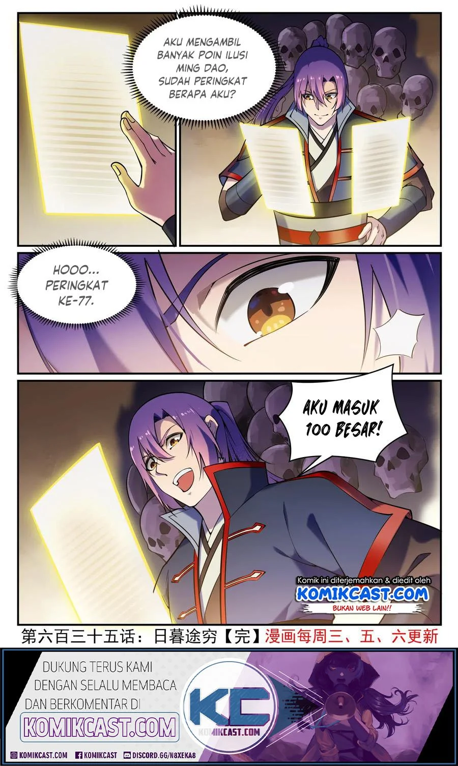 Apotheosis Chapter 643 Gambar 17