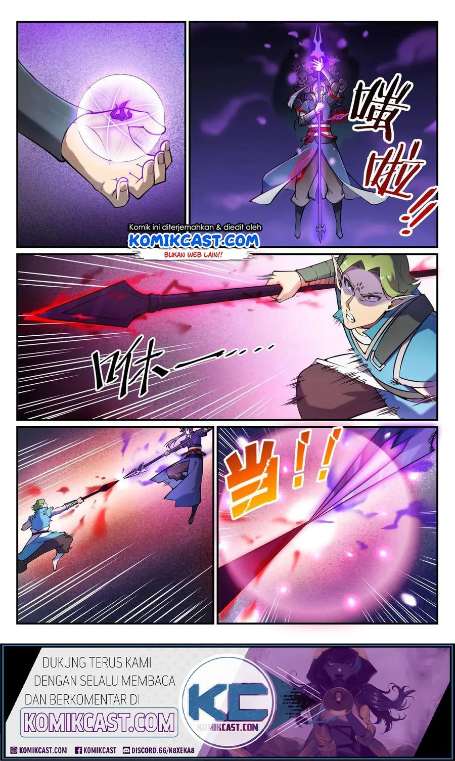 Apotheosis Chapter 643 Gambar 7