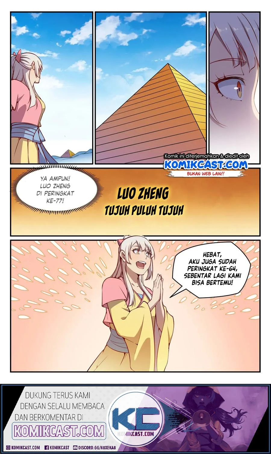 Apotheosis Chapter 644 Gambar 5