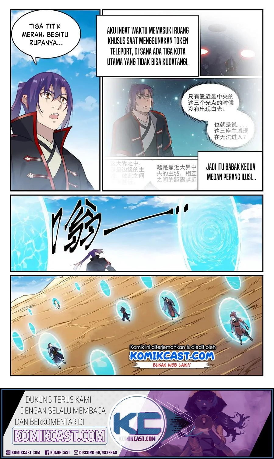 Apotheosis Chapter 645 Gambar 12