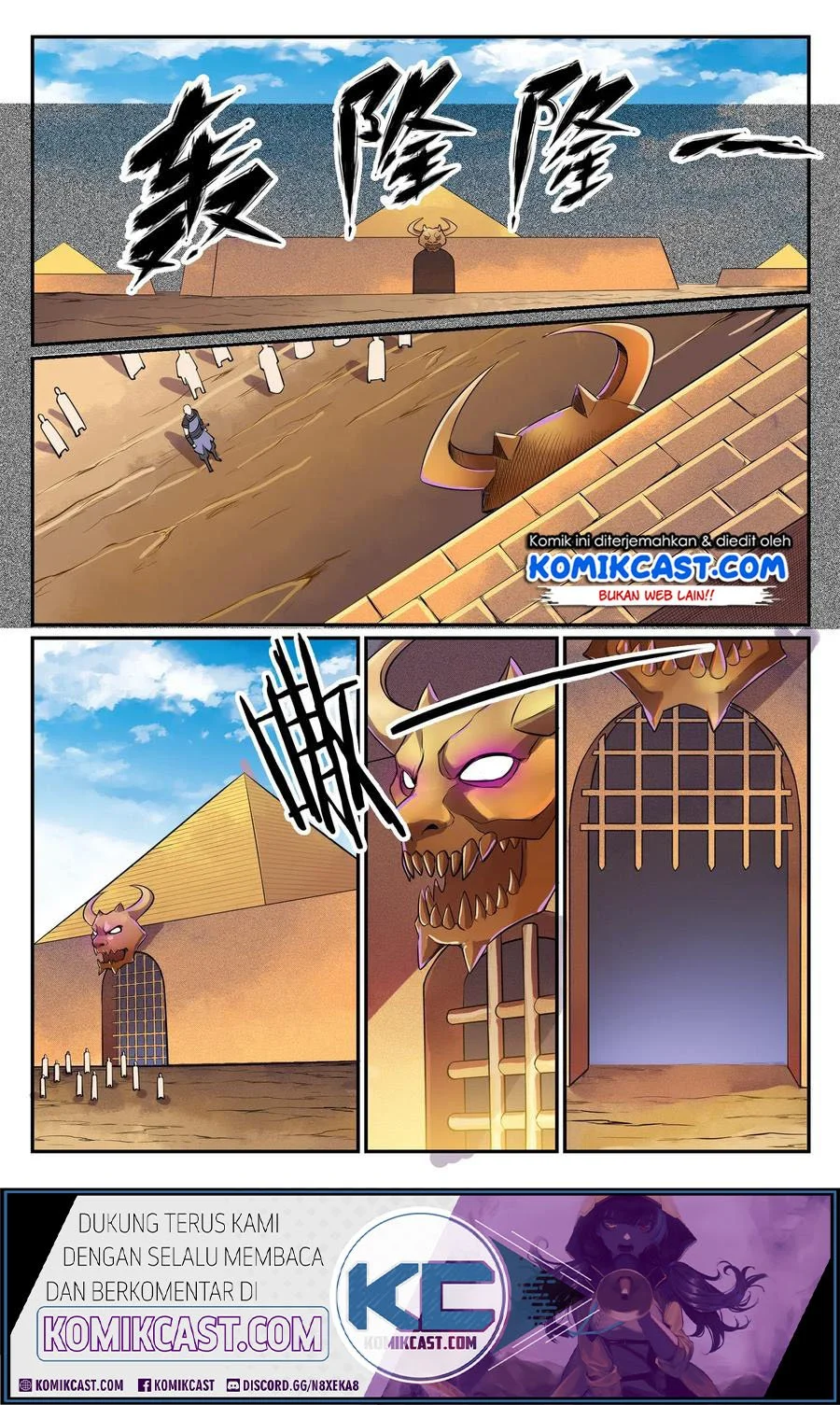 Apotheosis Chapter 645 Gambar 13