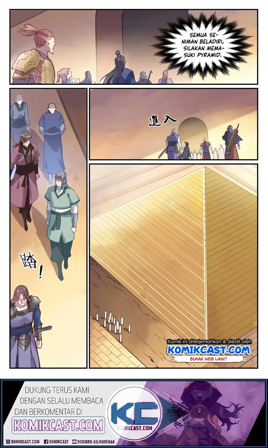 Apotheosis Chapter 645 Gambar 14