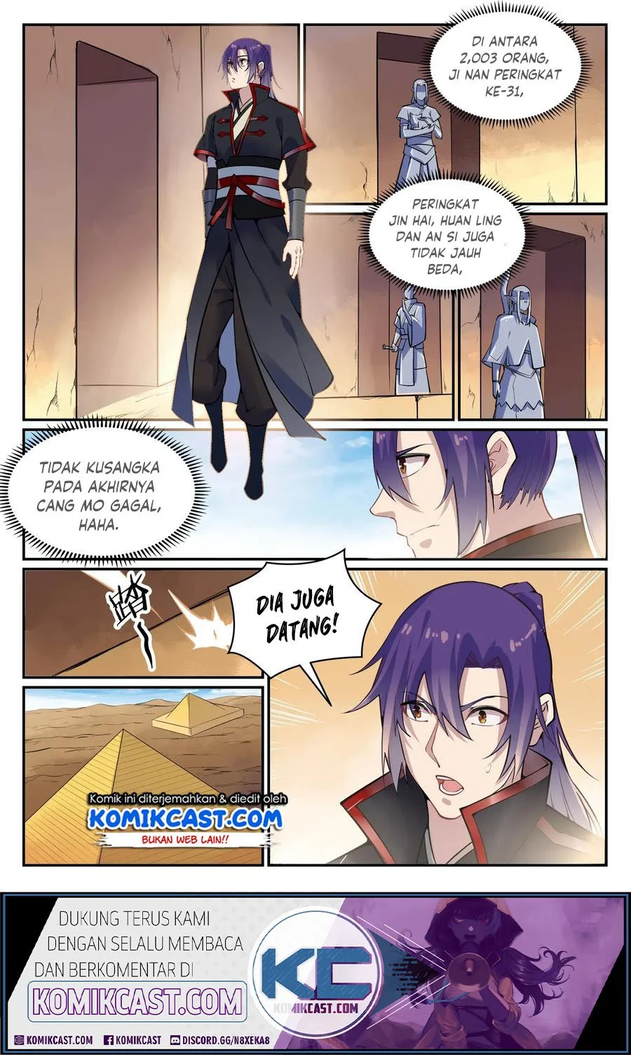 Apotheosis Chapter 645 Gambar 16