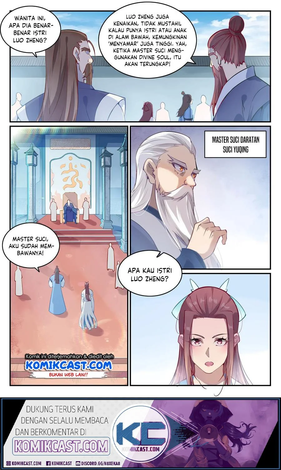 Apotheosis Chapter 645 Gambar 4