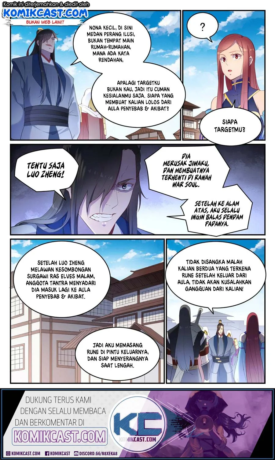 Apotheosis Chapter 646 Gambar 11