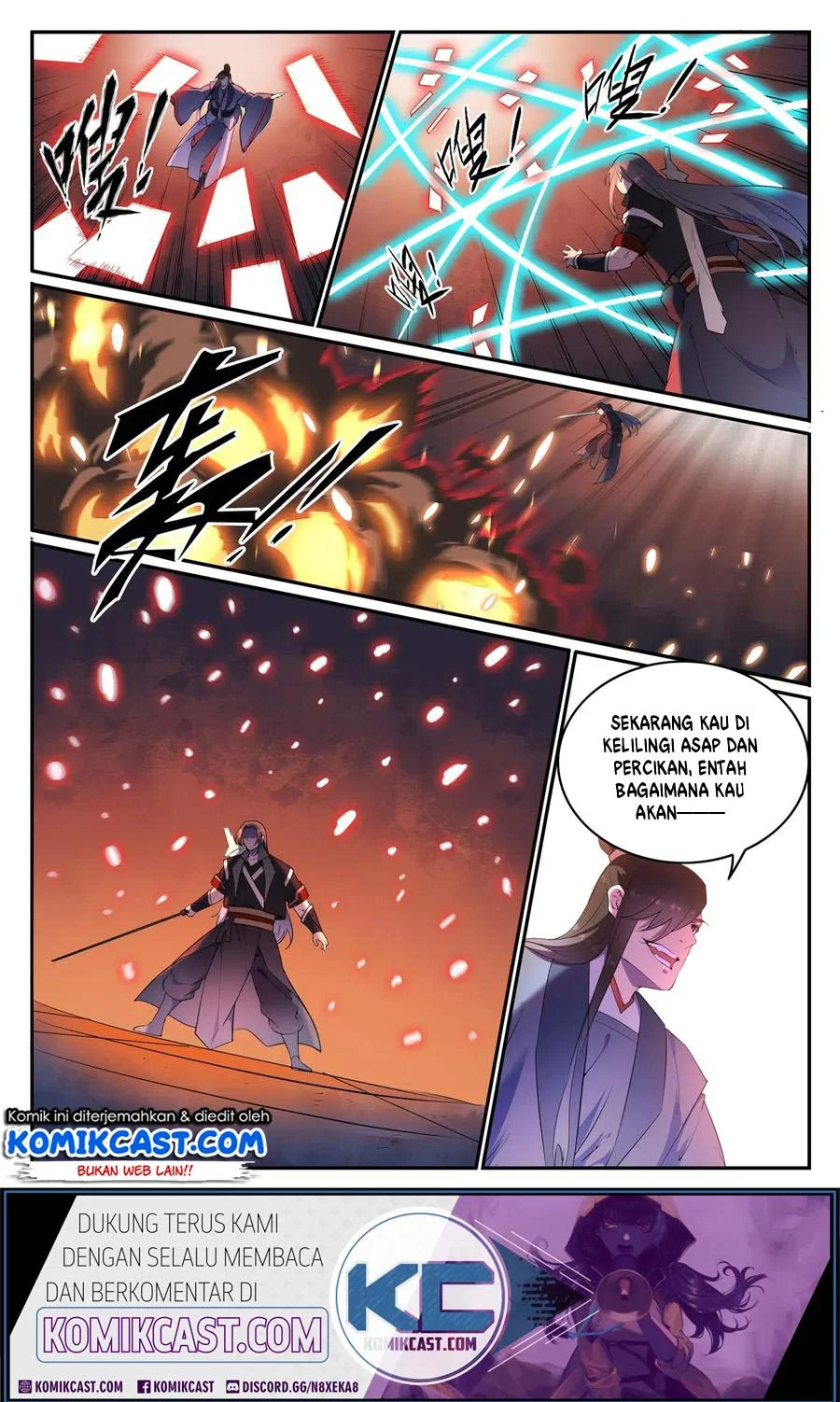 Apotheosis Chapter 646 Gambar 15