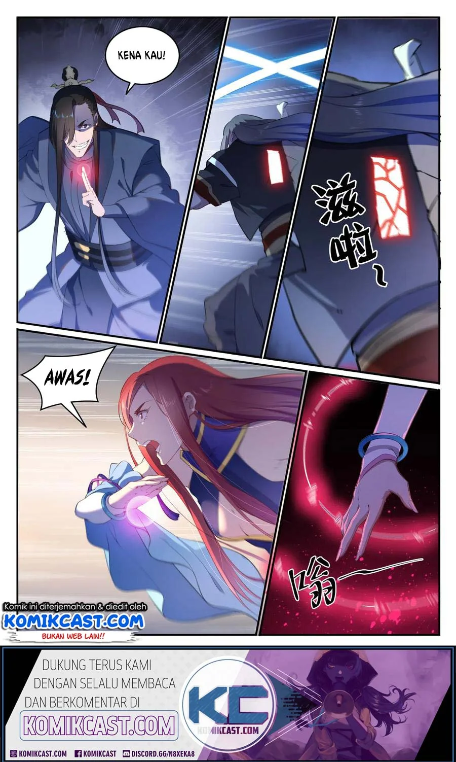 Apotheosis Chapter 647 Gambar 3