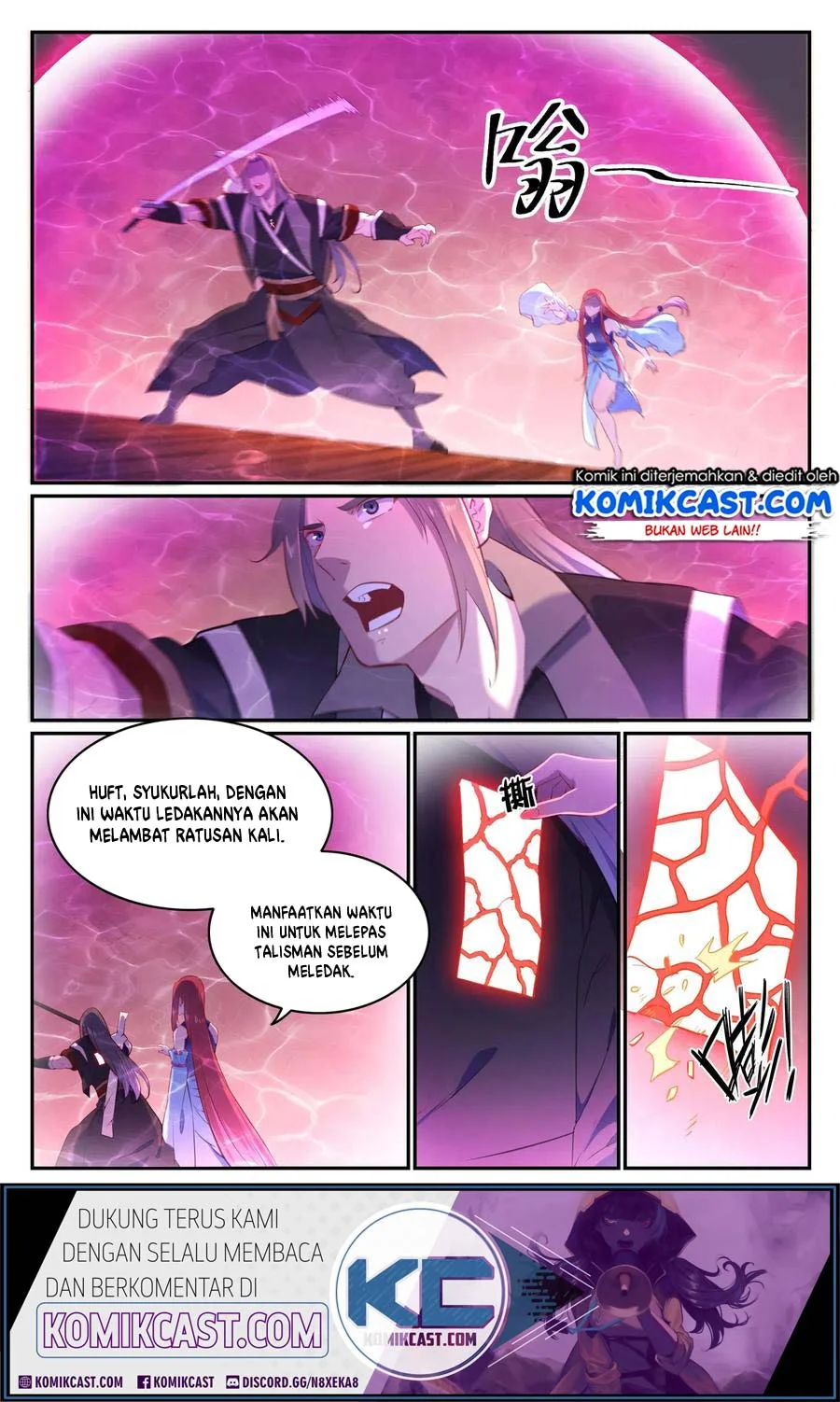 Apotheosis Chapter 647 Gambar 4