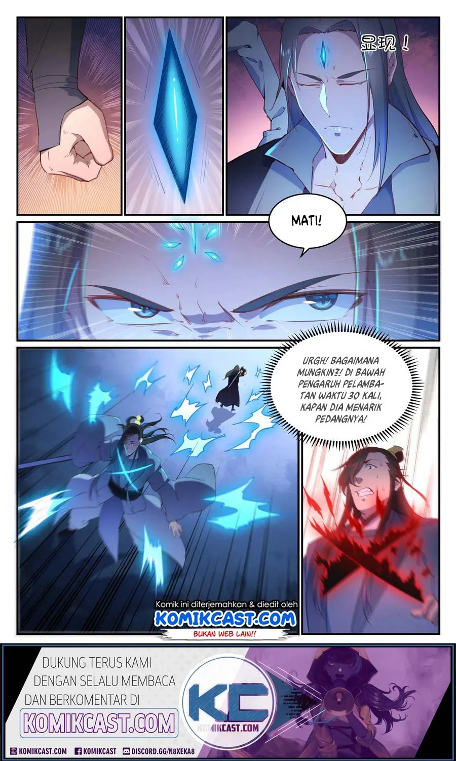 Apotheosis Chapter 647 Gambar 9